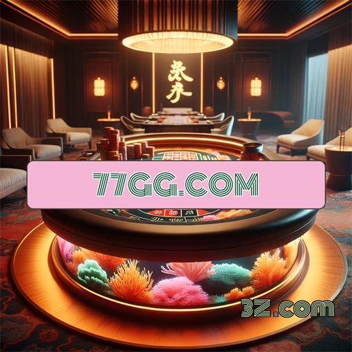 77gg.com Sites Confiáveis